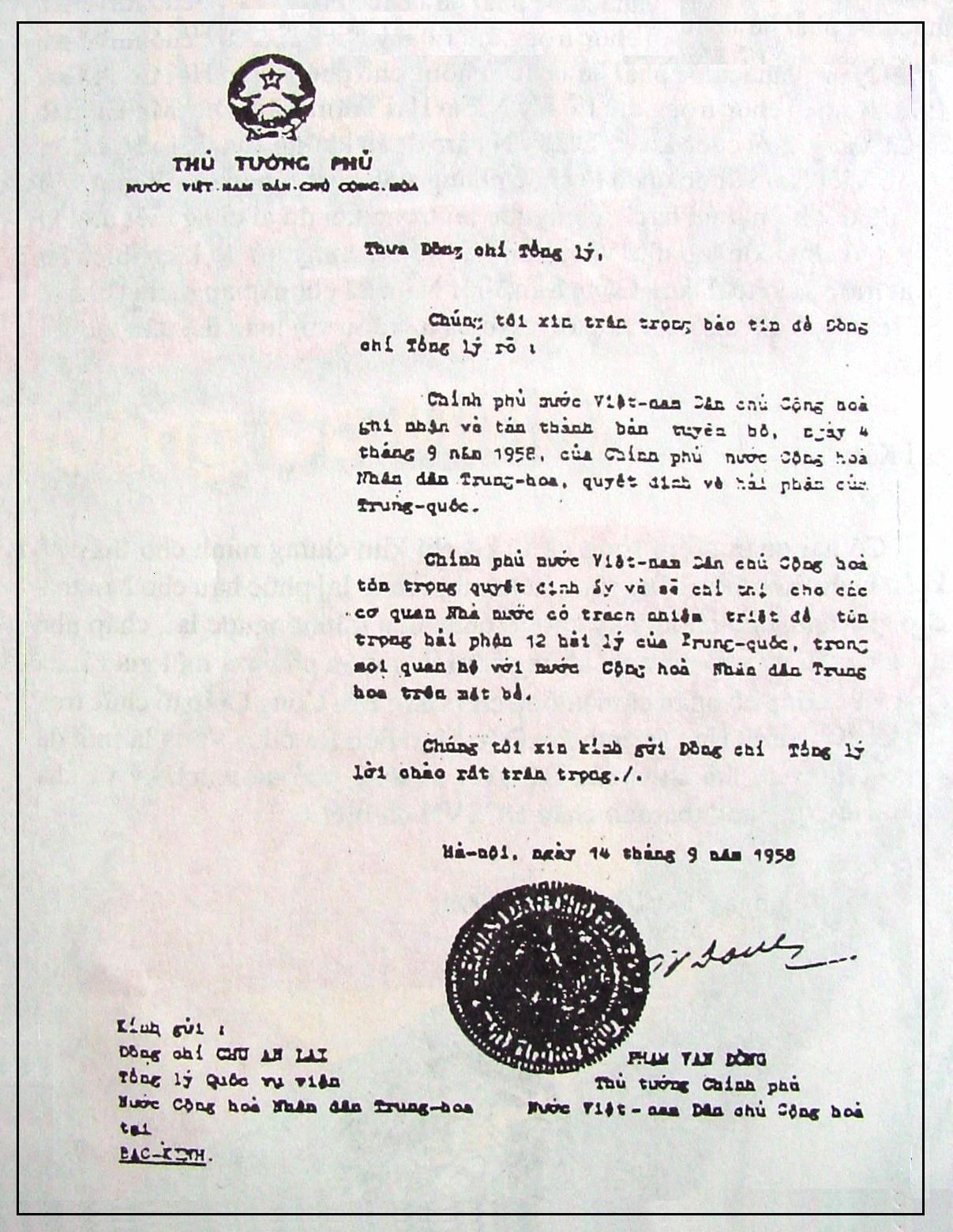 Pham Van Dong diplomatic note to Zhou Enlai 1958
